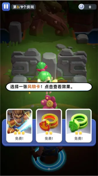 ��ʿ��ѽ(���������Ϸ)