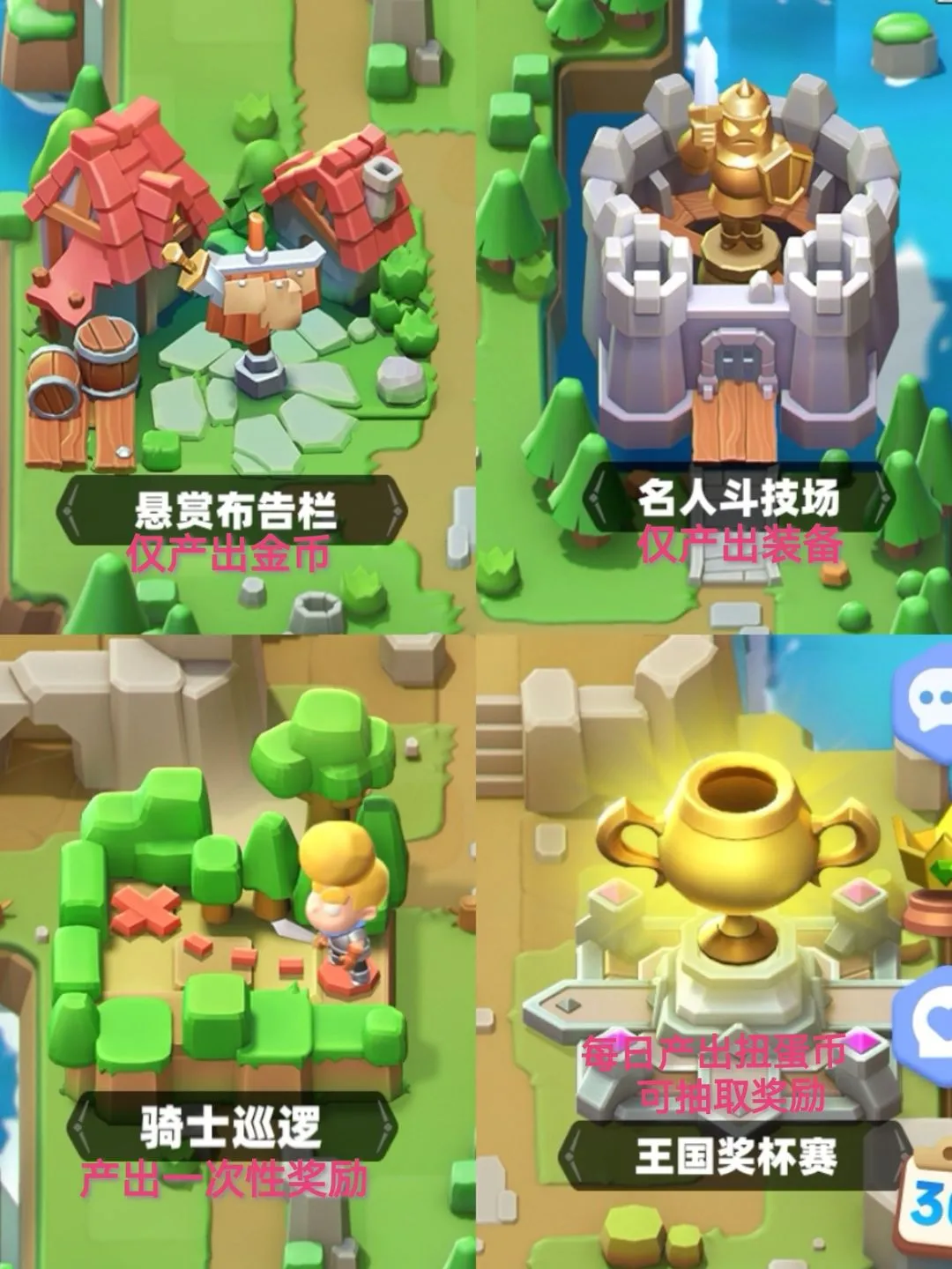 ��ʿ��ѽ(���������Ϸ)