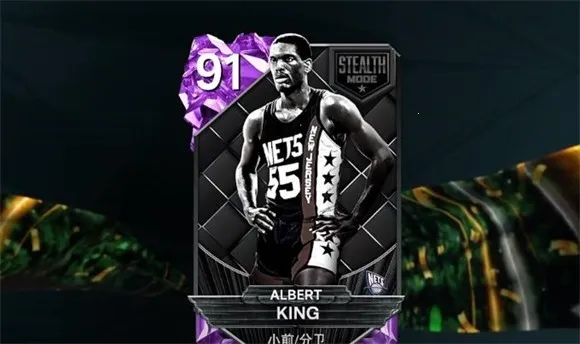 NBA2K25梦幻球队(篮球竞技游戏) NBA2K25梦幻球队(篮球竞技游戏)