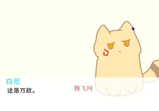 �������ռ�(����������Ϸ)