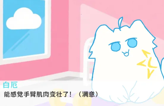 �������ռ�(����������Ϸ)