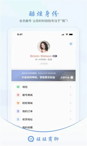 ��������(���̹�ͨ����)