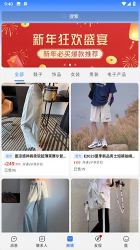 ��������(���̹�ͨ����)