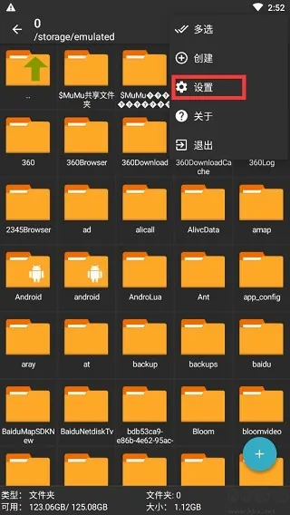 Zarchiver��ѹ��(�ֻ���ѹ������)