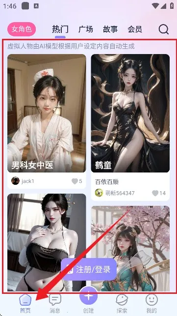 ����ai