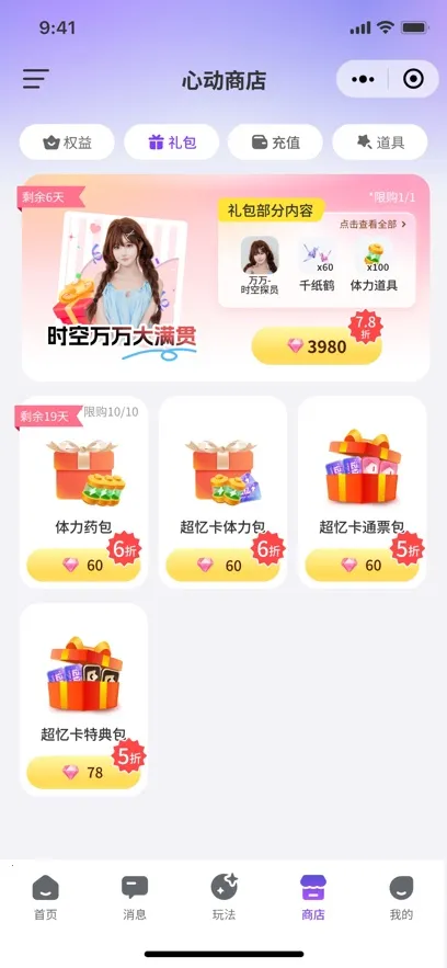 ����AI(����Ԫ����ƽ̨)