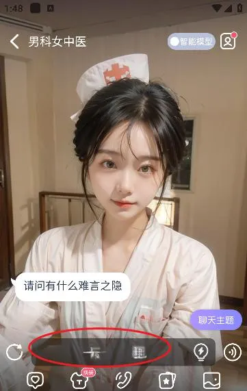 ����ai