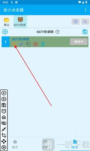 ����������2025���°汾