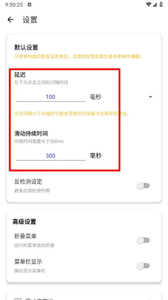 ����������2025���°汾