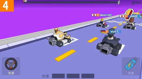 恶搞之家赛车(卡丁车竞速游戏) 恶搞之家赛车(卡丁车竞速游戏)