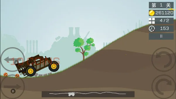 狂野重卡2025下载安装 狂野重卡2025下载安装