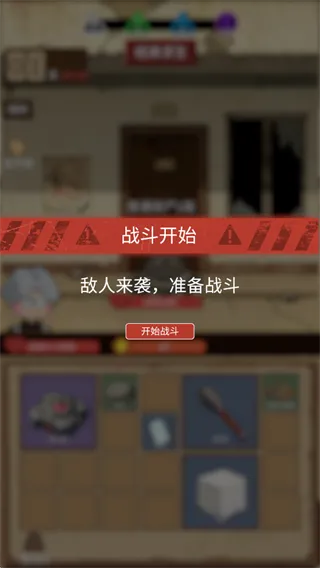 ������������ƪ2025�ٷ�����