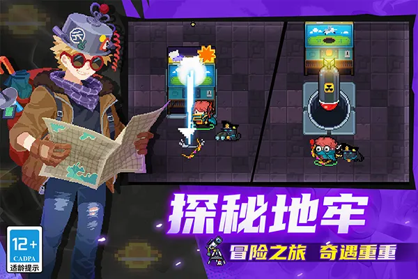 Ԫ����ʿ2025���ذ�װ