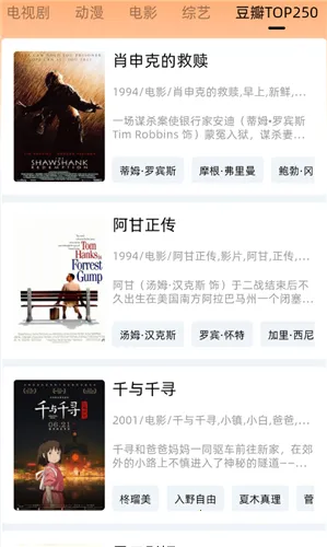 橙光视频(视频互动平台) 橙光视频(视频互动平台)