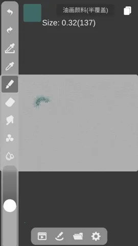 DynBrushes2025下载安装 DynBrushes2025下载安装