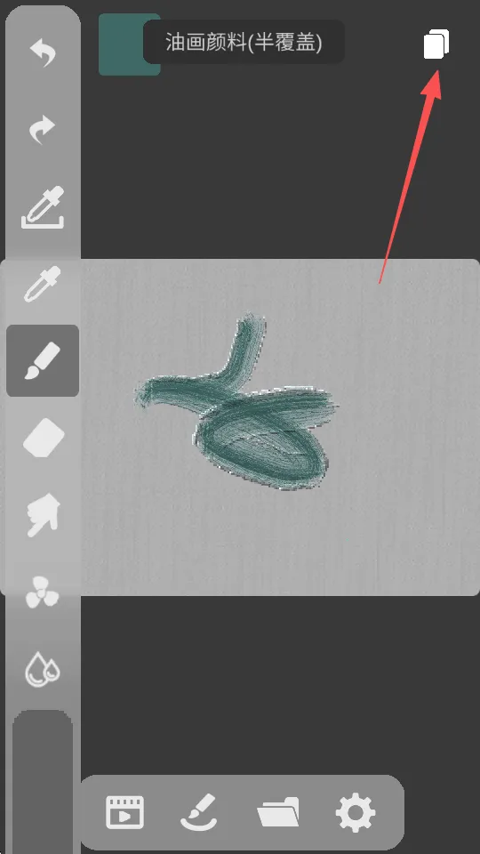 DynBrushes2025下载安装 DynBrushes2025下载安装