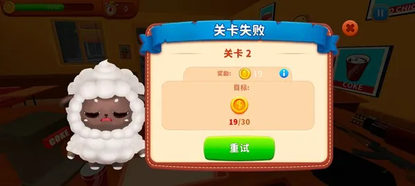 烹饪冲突安卓版手机版 烹饪冲突安卓版手机版