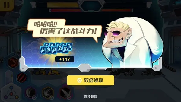 ���׶��޳���������2025���°汾