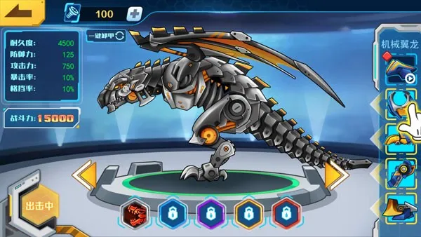 ���׶��޳���������2025���°汾