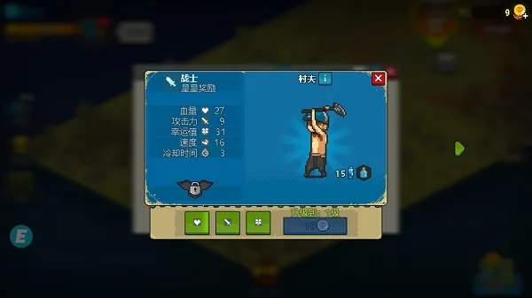 ȫ��ʬ��ս��׿���ֻ���