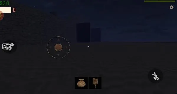 ������·(ĩ��������Ϸ)