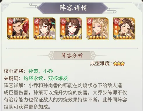 �佫��˫(����������Ϸ)