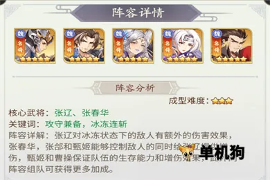 �佫��˫(����������Ϸ)