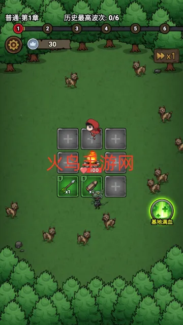 תת��ð�������ֻ���