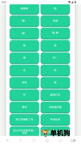 �ݷ�������(������������)