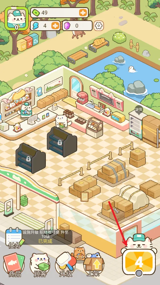 �λ�è�䳬��2025�ٷ�����