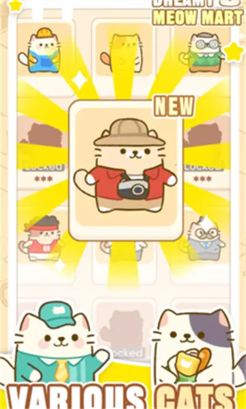 �λ�è�䳬��2025�ٷ�����