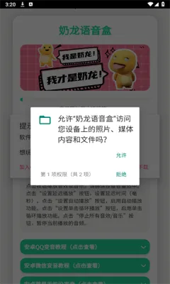 ����������2025���°汾