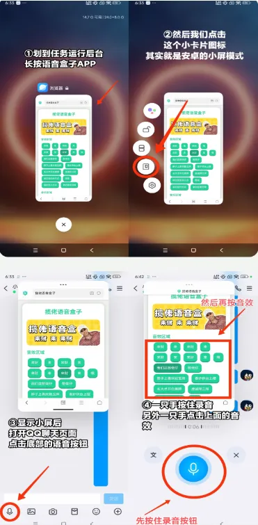 ����һ�������а�׿���ֻ���