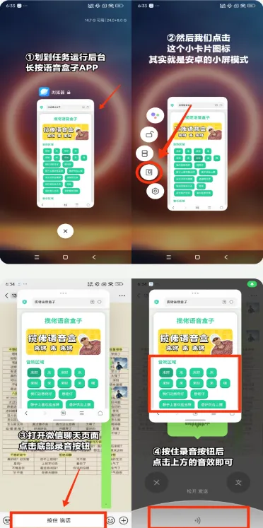 ����һ�������а�׿���ֻ���