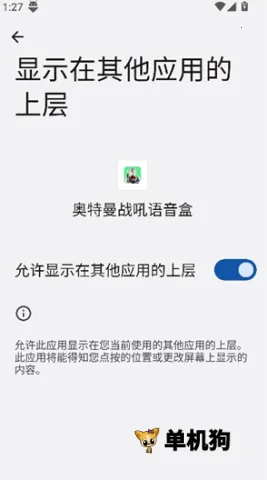 ������ս��������(��������Ч����)