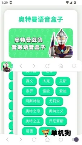 ������ս��������(��������Ч����)