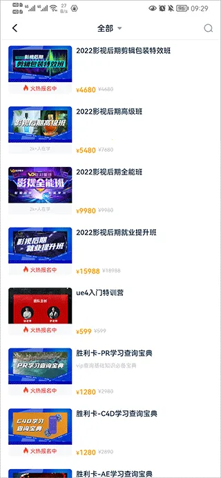 ��ְͨ2025���°汾