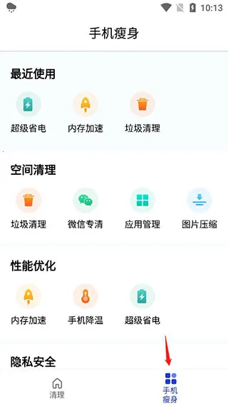 ��������2025���°汾