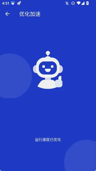 ��������2025���°汾