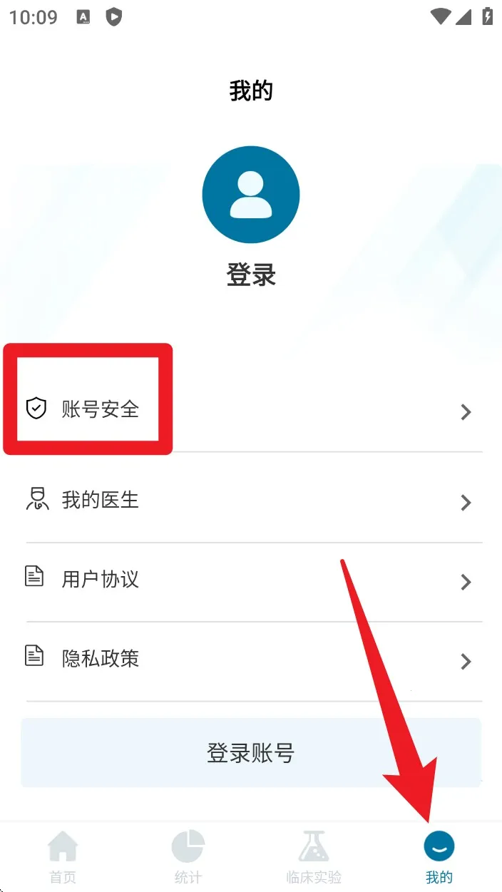 �ҵ�ͷʹ�ռ�(ͷʹ��¼����)