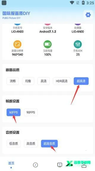 YZL������pubg���ʷ�