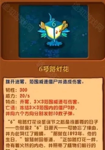 ֲ���ս�ӽ�2025�ٷ����°汾
