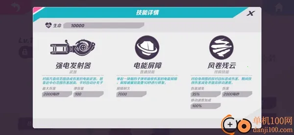 T3���������ʷ�