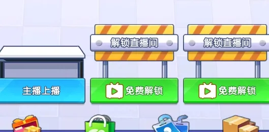 ���Ǵ�����2025�ٷ����°汾