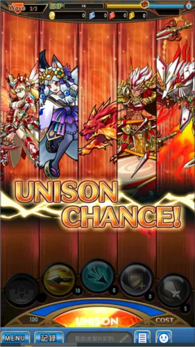 尤尼森联盟2025官方最新版本 尤尼森联盟2025官方最新版本