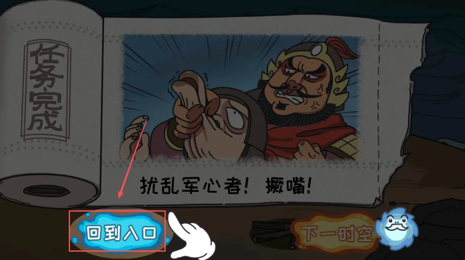 ��������2025���°汾