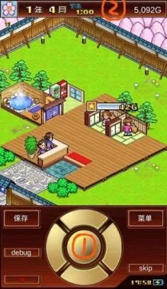 ��Ȫ����22025�ٷ�����