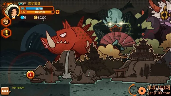 �Ҷ�����(����ս����Ϸ)