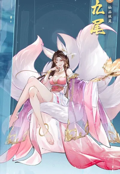 我的御剑日记2025官方最新版本 我的御剑日记2025官方最新版本