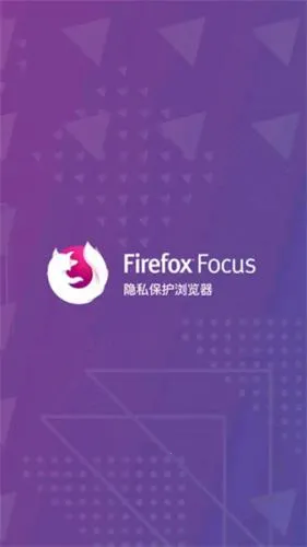 Focus�����(��˽���������)